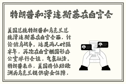 黑料正能料